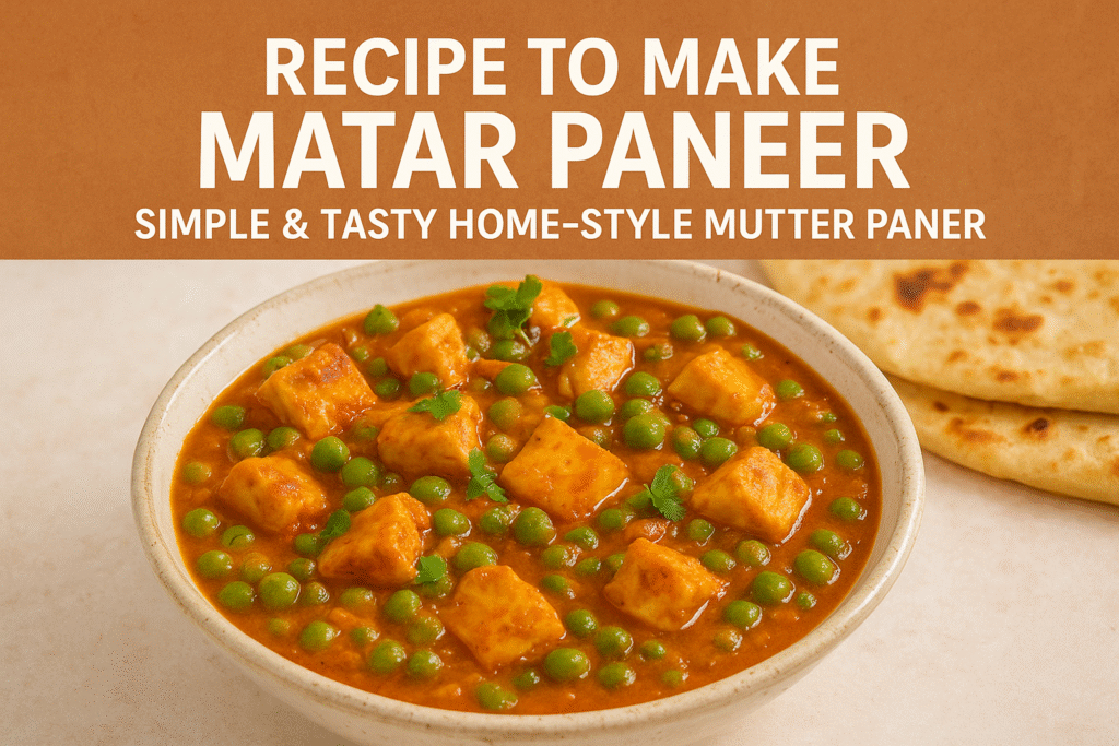 Matar Paneer